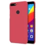 Nillkin Super Frosted Shield Matte cover case for Huawei Honor 7C order from official NILLKIN store